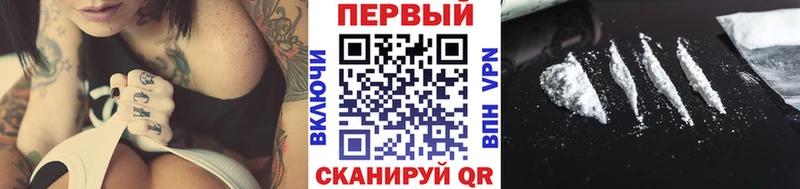 наркошоп  Протвино  Первитин мет 