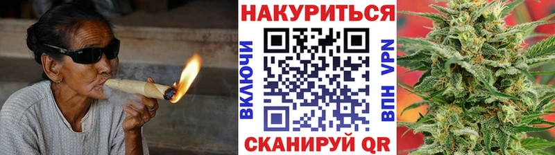 Марихуана ГИДРОПОН Протвино